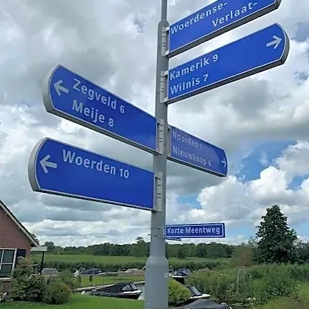 Froukje's Woerdense Verlaat